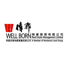 Wellborn
